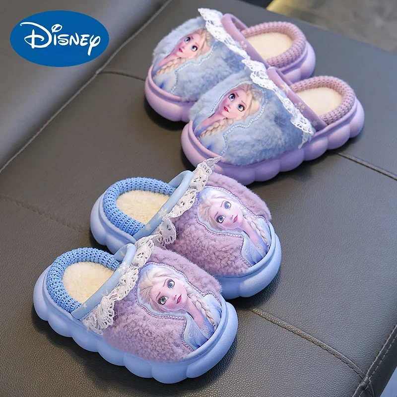 Disney Children’s Baby Warm Cotton Shoes Winter Girls Princess Elsa Cartoon Sheep Non-slip Shoes Kids Soft Sole Indoor Slippers