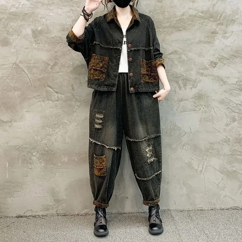 Retro Patchwork Women Fashion Jeans Pants Outfit Female Cowboy Two Piece Set Spring Autumn Ladies Long Sleeves Denim Jacket 2PCS