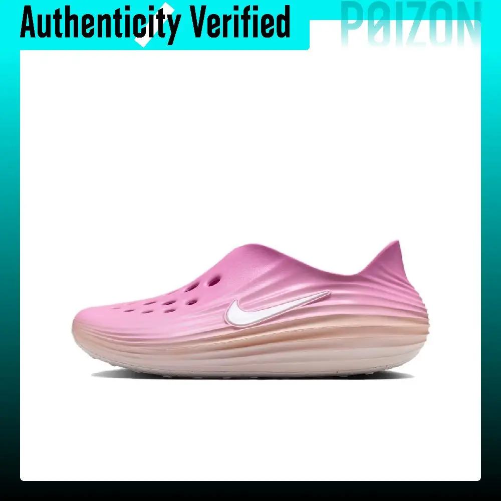 Nike ReactX Rejuven8 Clogs Women's Pink HV5062-103