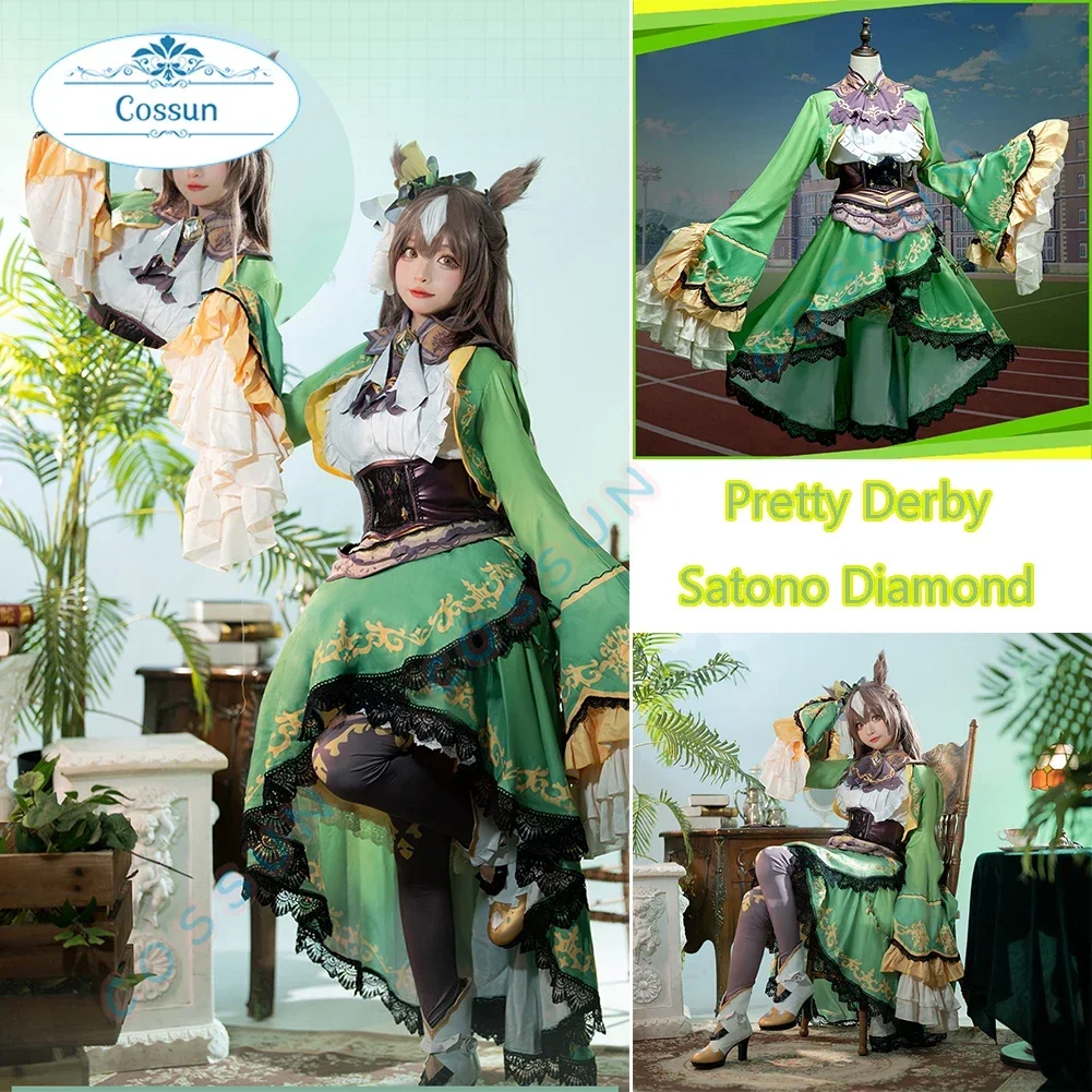 [Customized] Game Pretty Derby Satono Diamond Cosplay Costume Women Party Dress Suit Anime Clothing Halloween Uniforms