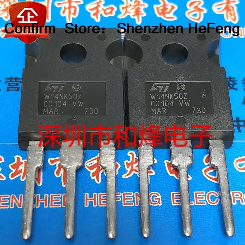 5PCS-10PCS STW14NK50Z W14NK50Z  TO-247 500V 14A NEW AND ORIGINAL ON STOCK