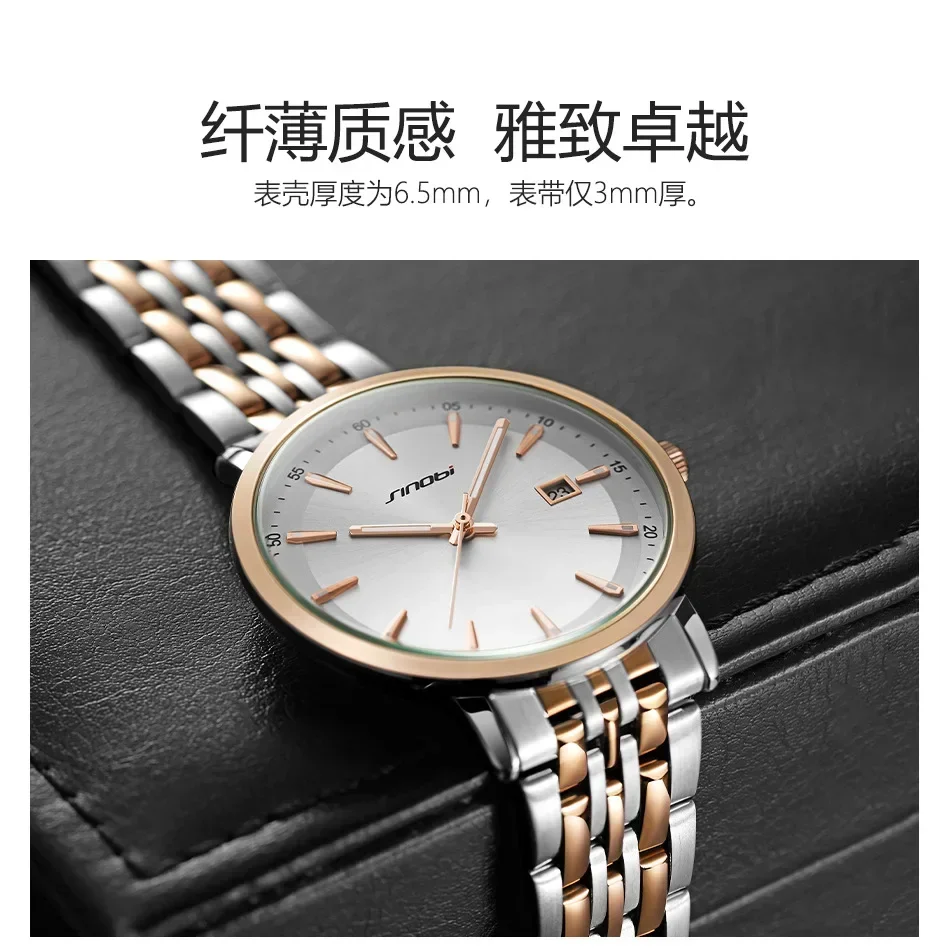 2025 남성용 시계 남성 비즈니스 심플 분위기 남성 시계 방수 쿼츠 시계 드롭쉬핑 9861