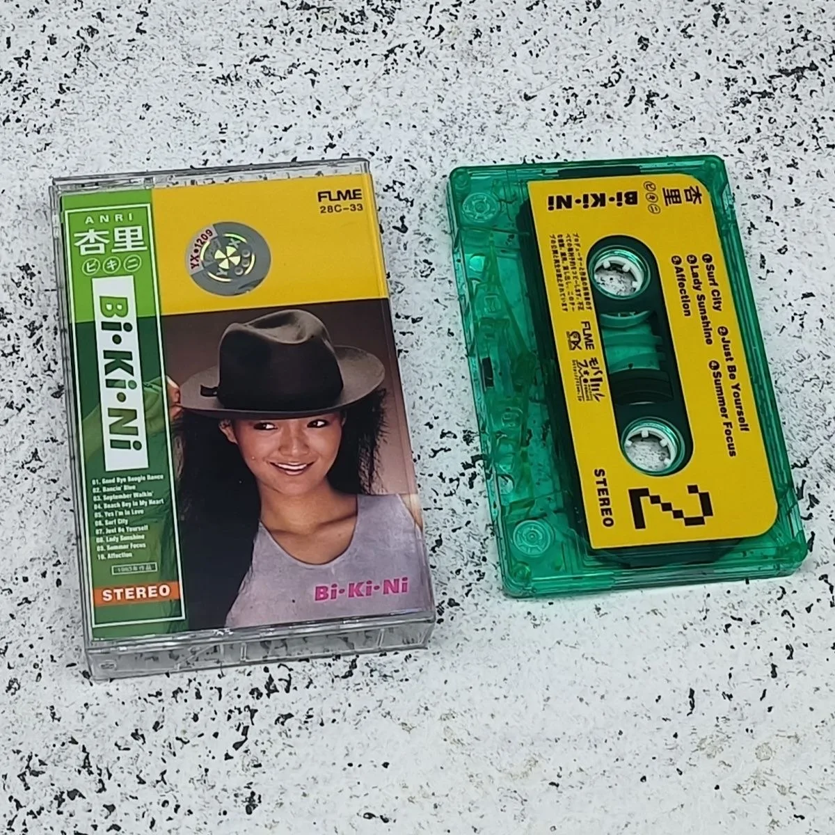 Retro Anri Musikband Bi Ki Ni Album Kassetten Cosplay Musik aufzeichnung Walkman Auto Recorder Soundtracks Box Sammlung Requisiten Geschenke