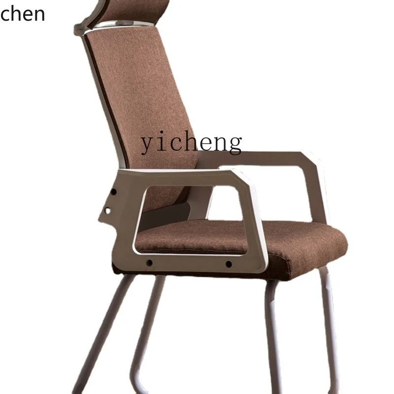 YFY Comfortable Long-Sitting Dormitory Mesh Chair Mahjong Learning Chair Computer Chair Home Back Seat
