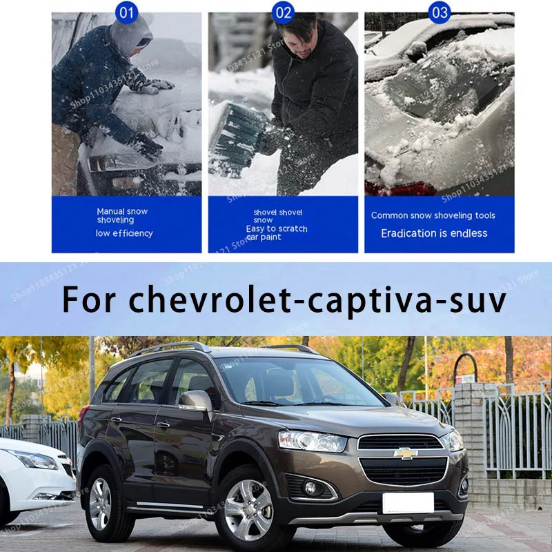 

Защита кузова для Chevrolet-captiva-suv, автоматическая защита от солнца, предотвращение града, автомобильные аксессуары, украшения для автомобиля