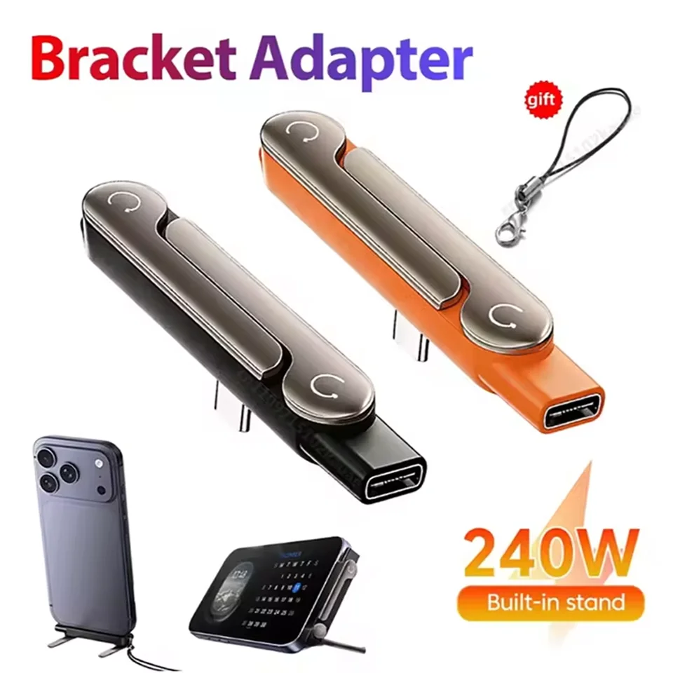 

Type-C Phone Charging Bracket Adapter with 240 W Fast Charging Support, OTG Functionality, and Foldable Mounting Stand — USB-C M