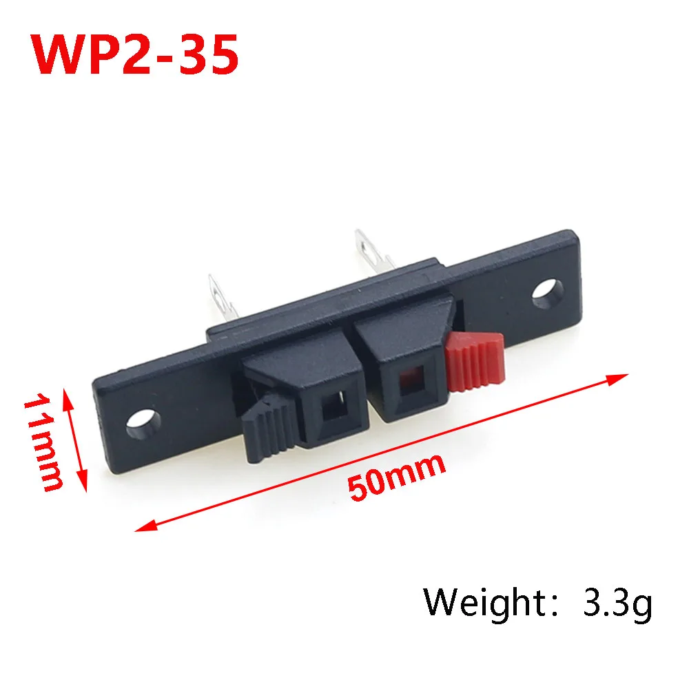 Variant: WP2-35