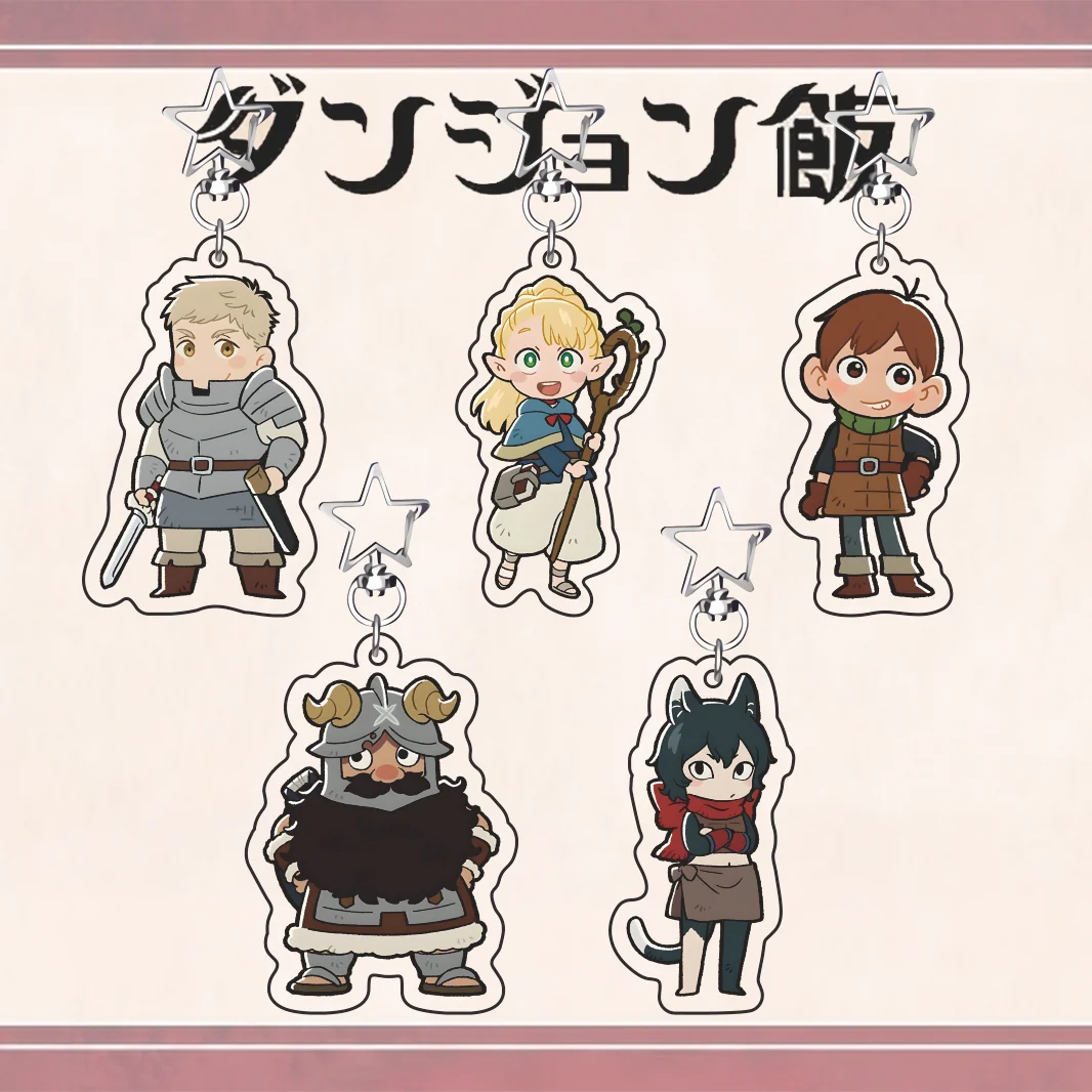 Delicious in Dungeon Q Version Acrylic Keychain Star Hook Laios Marcille Chilchuck Izumi Senshi Anime Backpack Pendant Gift