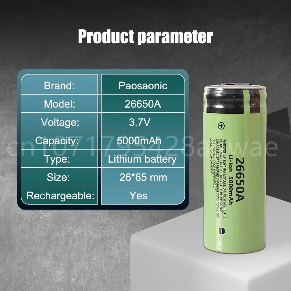 22650A 3,7 В 5000 мАч литиевая батарея может перезаряжаться, для электромобилей может быть собранными аккумуляторами
