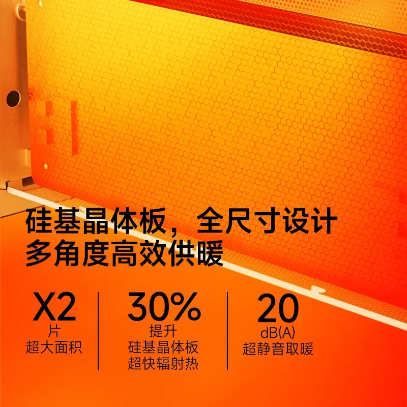 เครื่องทําความร้อนไฟฟ้า เครื่องทําความร้อน บ้าน ประหยัดพลังงาน รอบ อากาศอุ่น เครื่องทําความร้อนประหยัดพลังงาน สํานักงาน ขนาดเล็ก ใหม่