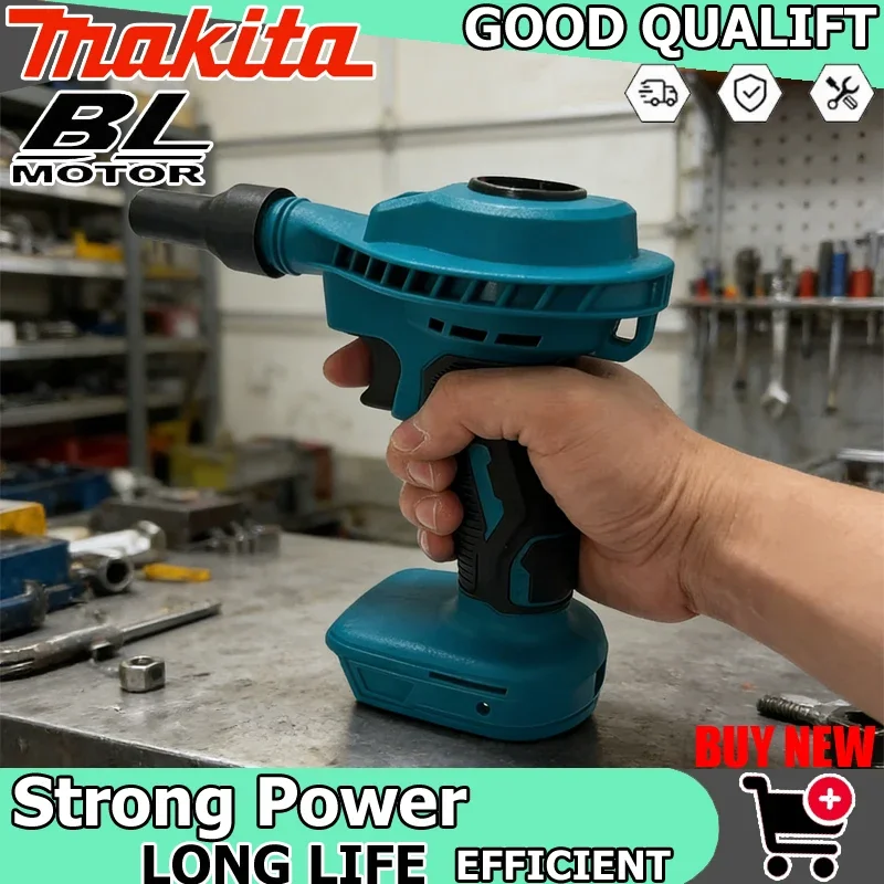 

Беспроводной пылесос-воздуходувка Makita 2-в-1 с функцией надувания для чистки компьютерных клавиатур