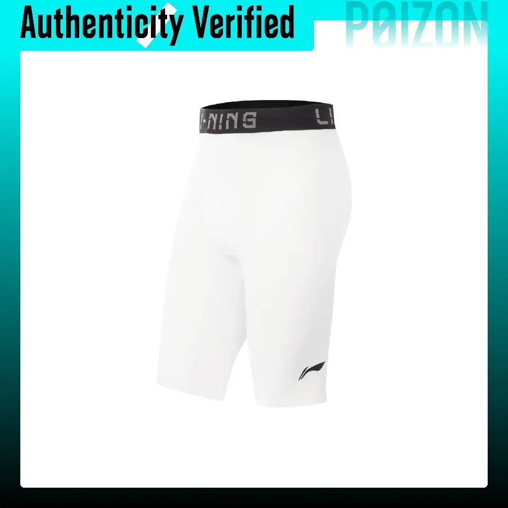 Li Ning Basketball Collection Sports Shorts Men's White AUSV037-1