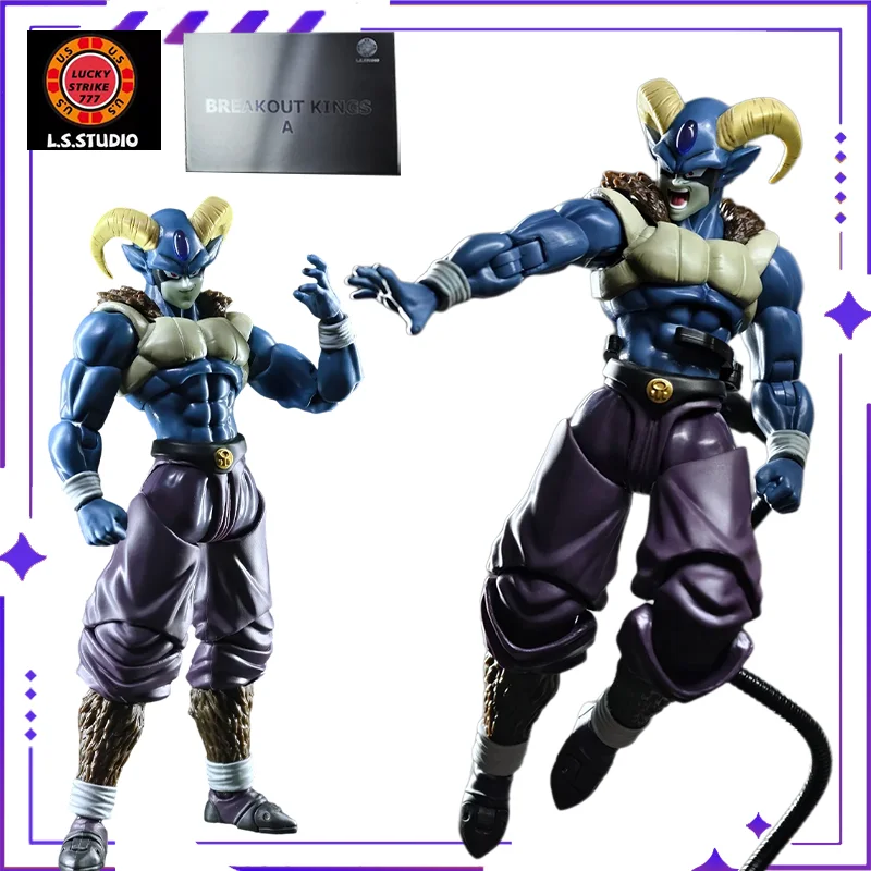 【在庫あり】LS Studio オリジナル 1/12 シフ キング・オブ・プリズン ブレイクアウト キング モバイル ハンドメイド 精巧な模型玩具 男の子へのギフト コレクション