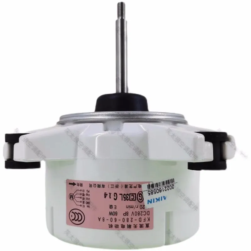 جديد لمروحة تكييف الهواء Dajin ذات التردد المتغير KFD-280-60-8A محرك RXS60GV2CRXS72GV2C