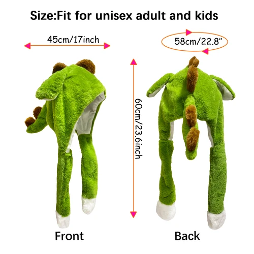 מסיבת ילדים