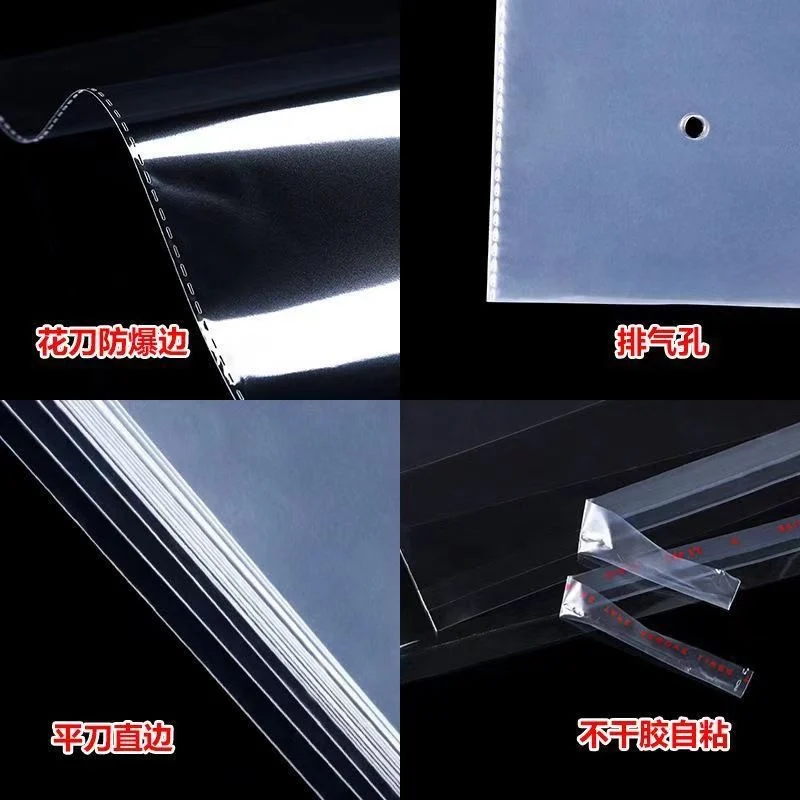 

100pc/pack 10*80cm/60cm 32inch OPP Plastic Bags for hair bundles Self Seal Adhesive OPP PP Opp Poly Plastic Bags wholesale price