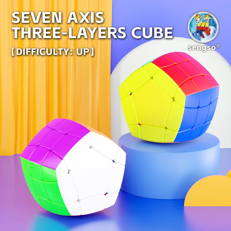 Shengshou Cubo a tre strati a sette assi Cubo di velocità magica a forma strana a 7 assi Senza adesivo Cubo magico professionale Giocattoli puzzle