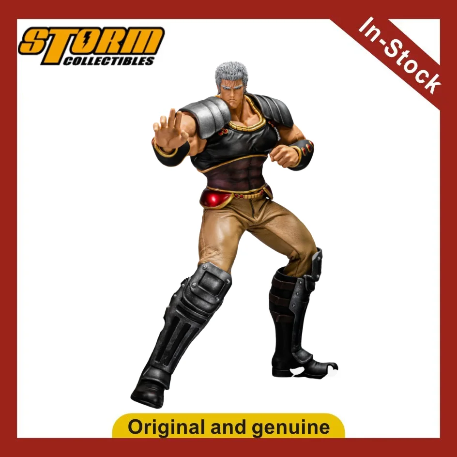 

【UA】Storm Collectibles RAOH FIST OF THE NORTH STAR 1/6TH COLLECTIBLE FIGURE Figures Models Toys Gifts