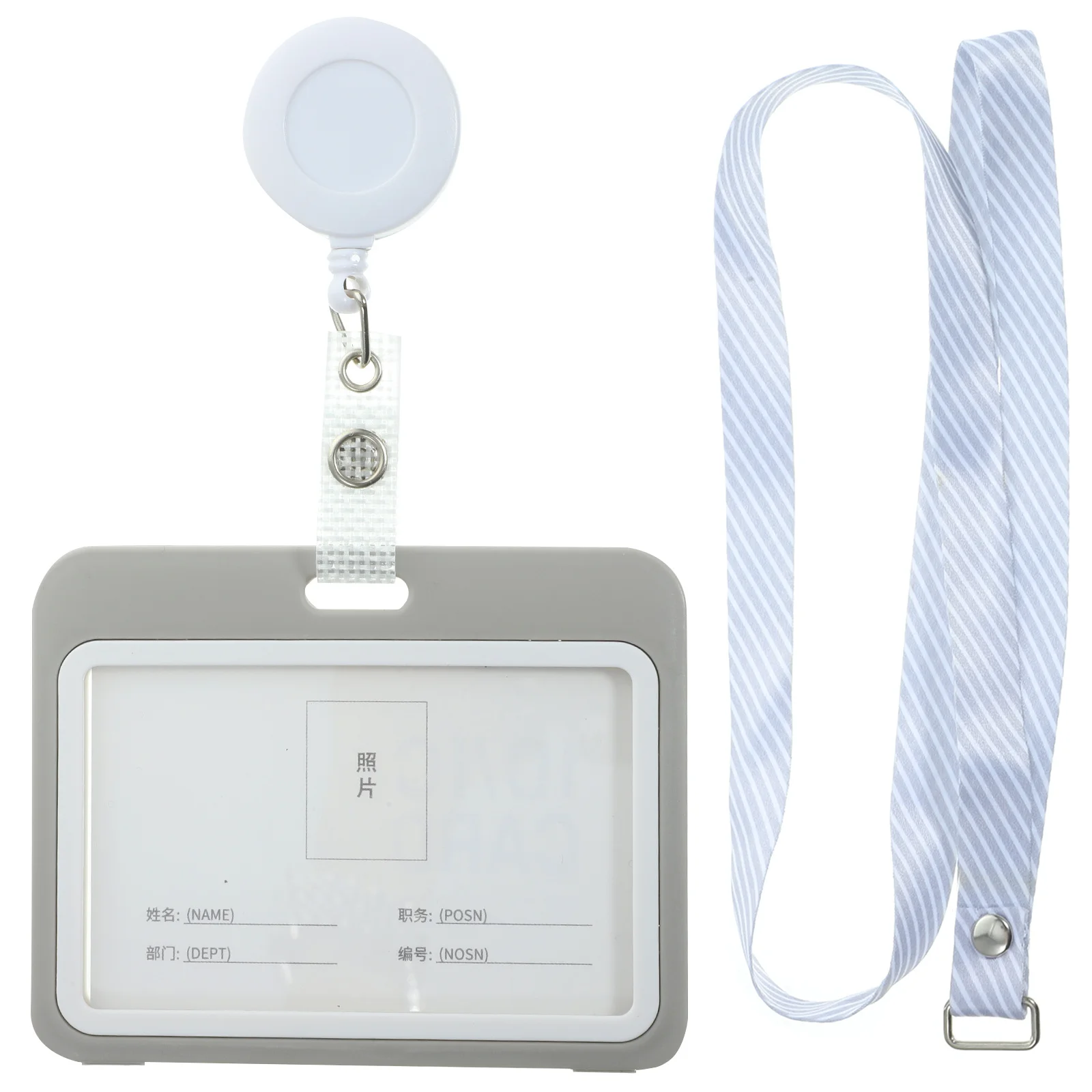 2pcs Chest Badge Lanyard Horizontal Id Badge Sleeve Slim Card Protectors For Credit Cards Name Cards Game Pictures Storage