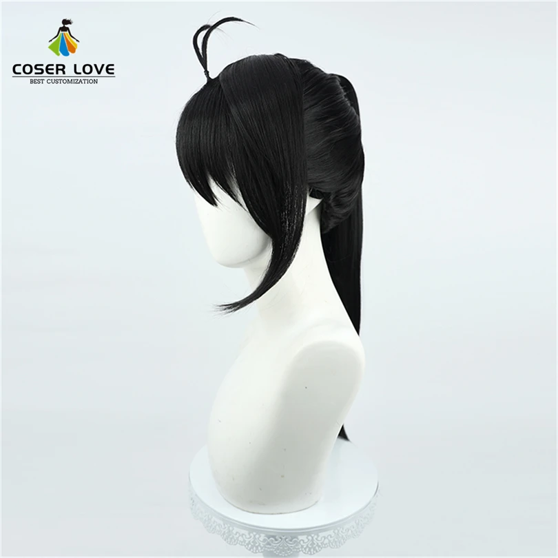 Suzume's Door-Locking Suzume Iwato Cosplay Headwear Halloween Carnival Headgear