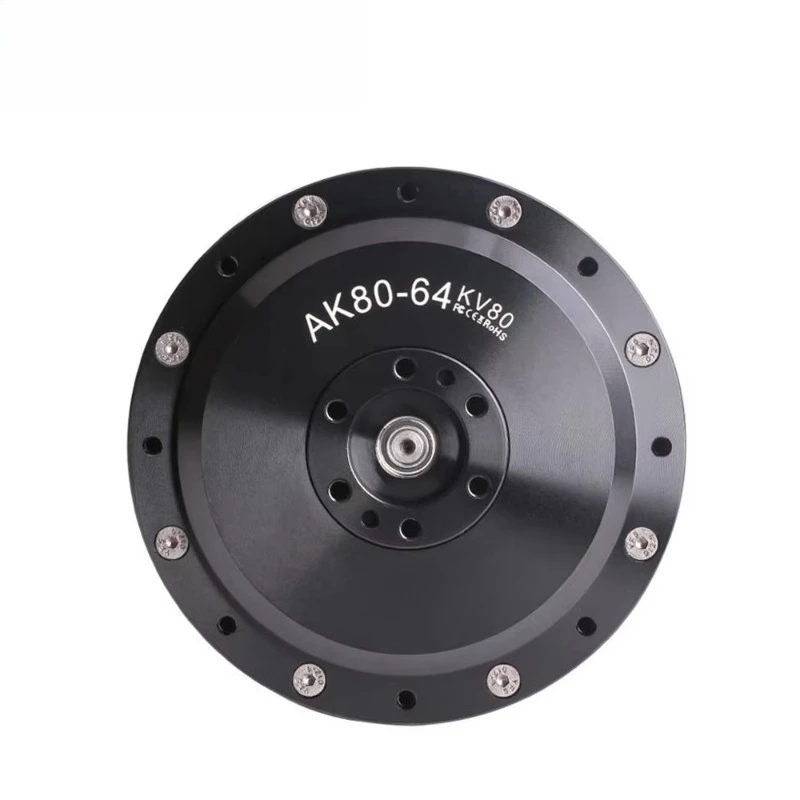 AK80-64 Humanoid Robot Motor Robot Joint Motor for Robot Hip Joint and Exoskeleton