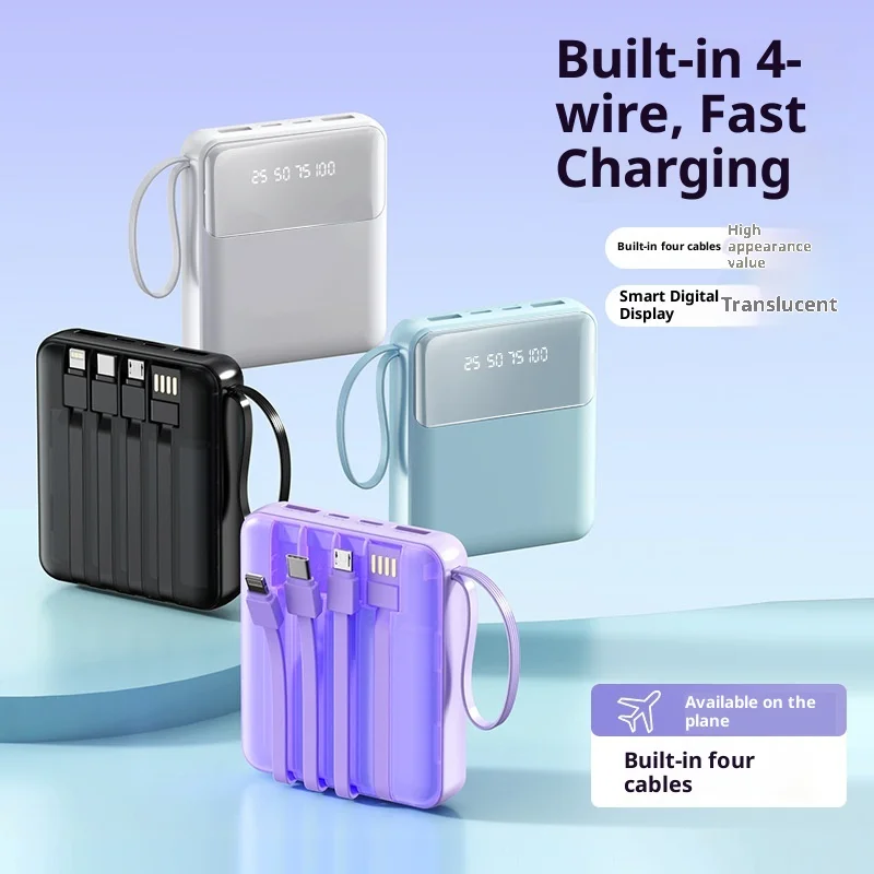 

New mini 20000 mAh power bank with built-in cable, compact, portable and fast charging power bank mini powerbank