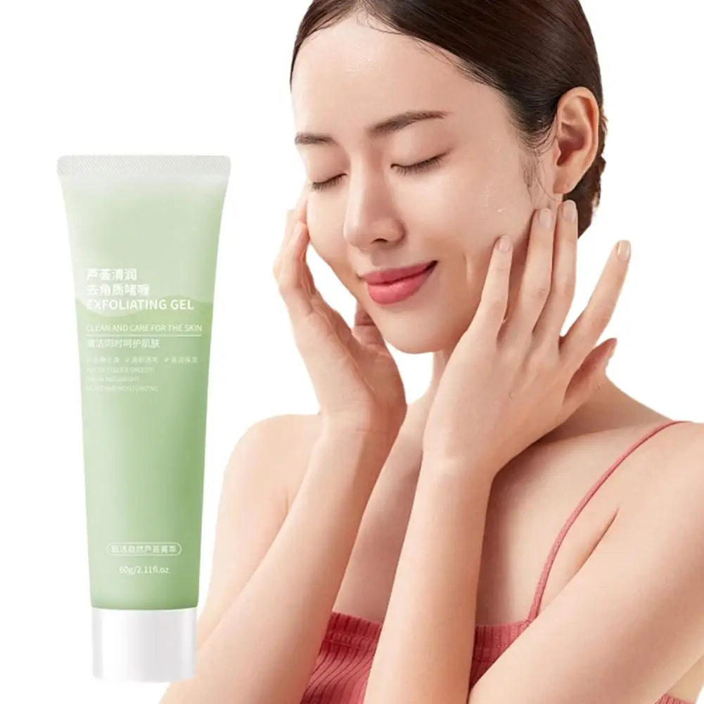 Face Exfoliating Gel Aloe Vera Facial Exfoliating Scrub Cleanses Remove Blackhead Moisturizing Shrink Pores Skin Care 60g ﻿