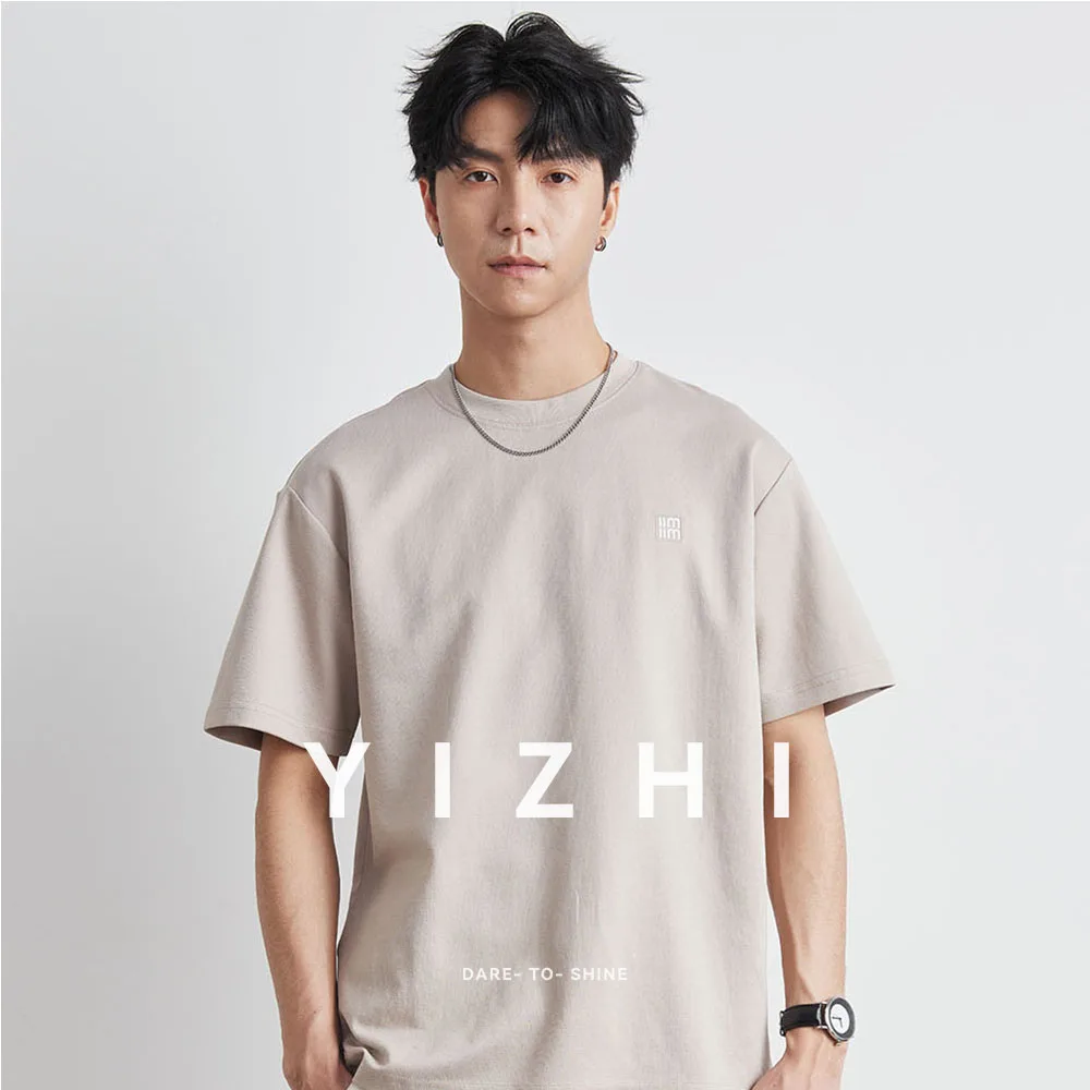 2025 Estate Nuovi Uomini Allentati a maniche corte Casual Traspirante ad asciugatura rapida T-shirt in seta di ghiaccio Tinta unita Mezza manica Top M-3XL