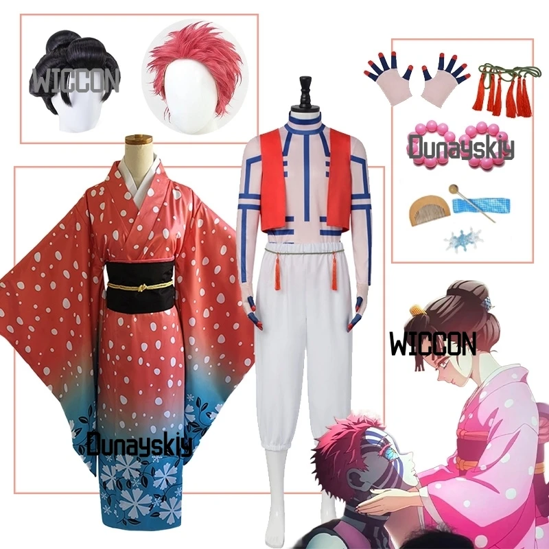 

Koyuki‌ Akaza Women Men Cosplay Costumes Wigs Accesssions Japanese Kimono Demon High Quality Cool Kawaii Stage Party Halloween