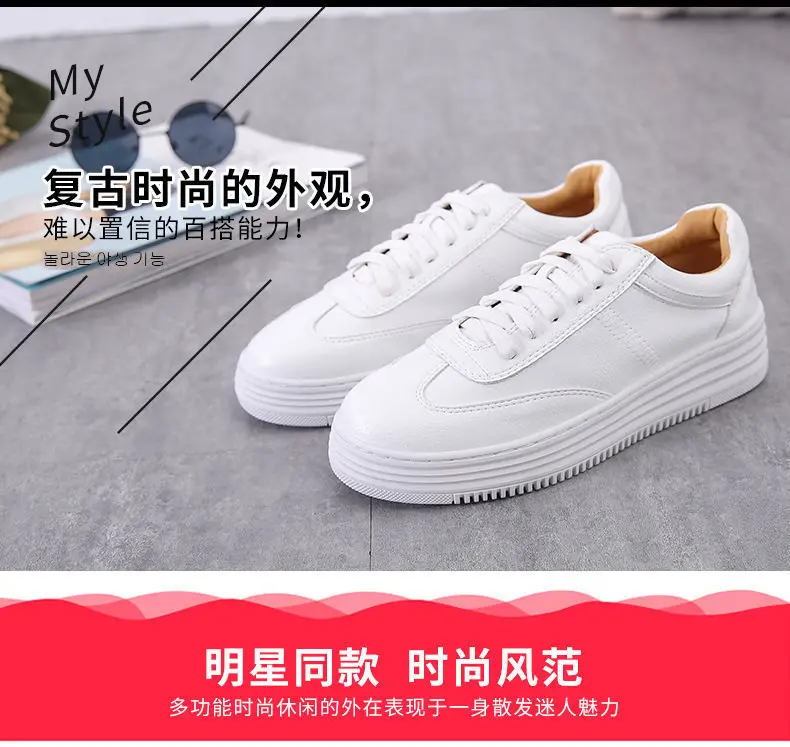 danxuefei women's great PU leather lace-up flats sneakers leisure soft comfortable casual female daily footwear shoes for women