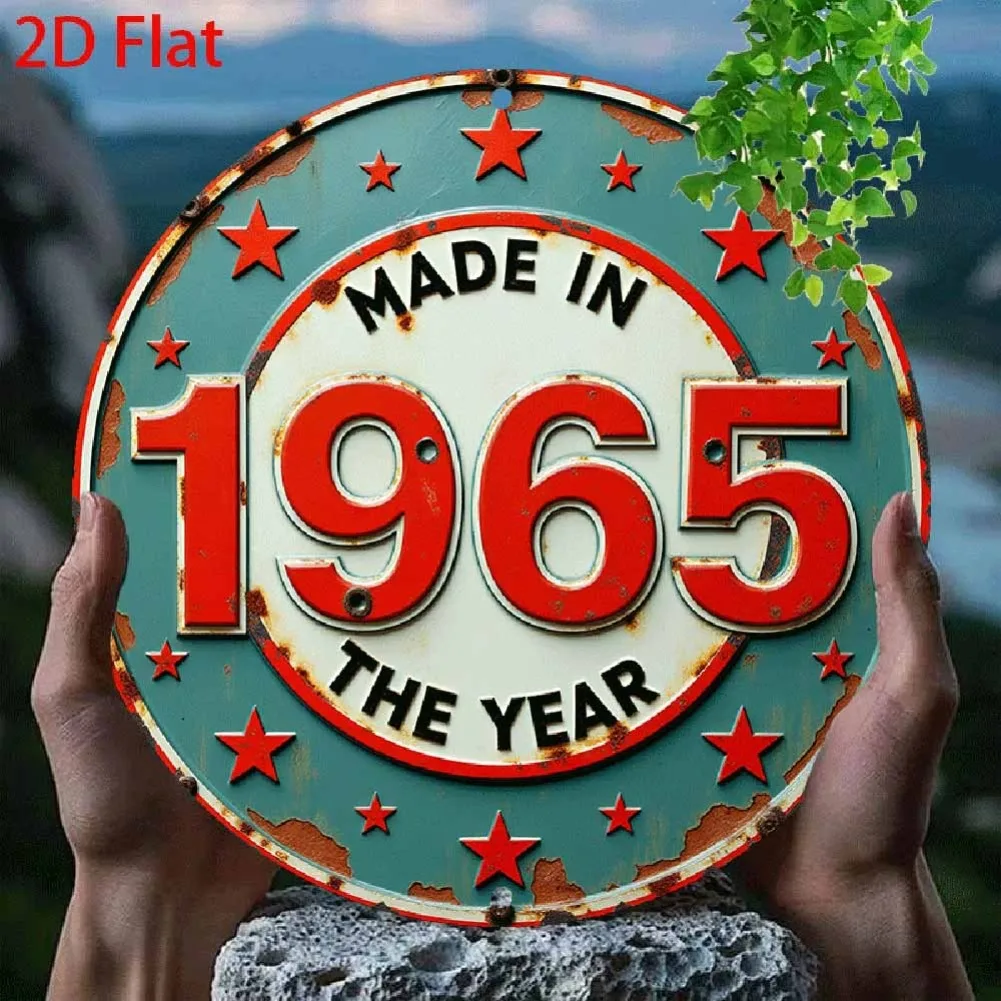 لافتة مسطحة ثنائية الأبعاد، قطعة واحدة عتيقة "صنع في عام 1965" من القصدير الألومنيوم - لوحة فنية جدارية ريفية بنجوم حمراء وتصميم أزرق مخضر وأبيض
