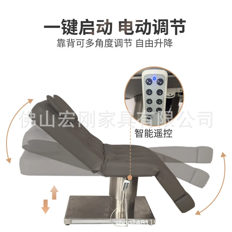 Massage Table & Bed,, Micro-Surgery , Medical Beauty Massage , Injection , Tattoo And Embroidery Bed, Foldable Multi-Fun