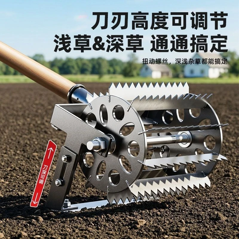 Hand Push Rolling Weeding Rake Labor Saving Manual Weeder Soil Loosening Garden Tool