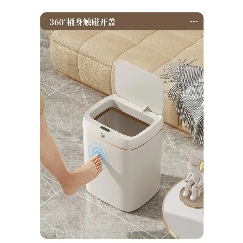 Smart Sensor Trash Can Waterproof Bathroom Toilet Bin Electronic Automatic Home Rubbish White Gold Mute 11L