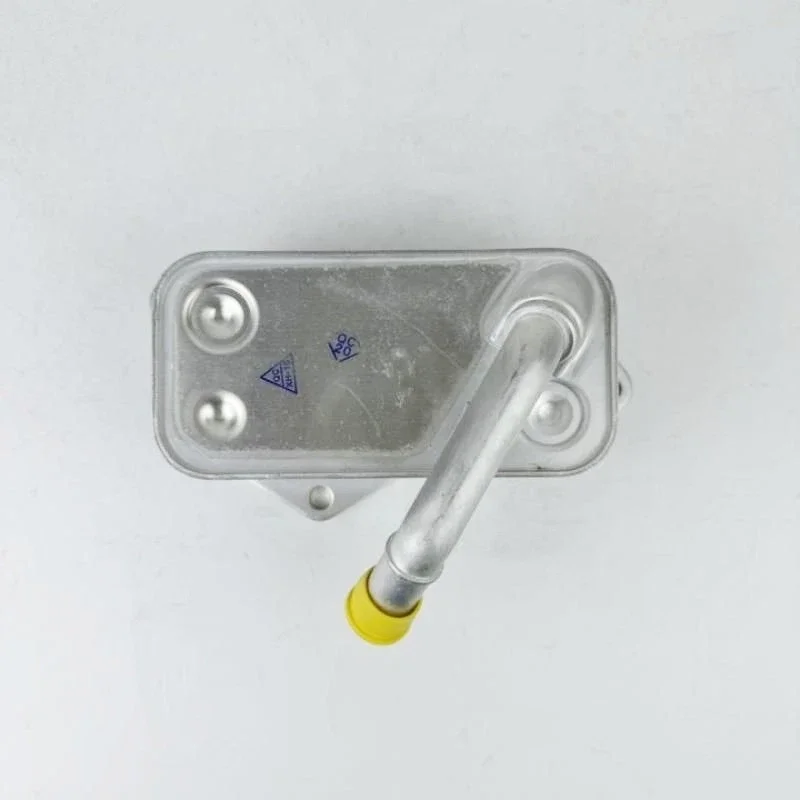 Novo radiador de óleo do motor 11427525333 para BMW Série: 1 2 3 5 6 7 X1 X3 X5 X6 Z4