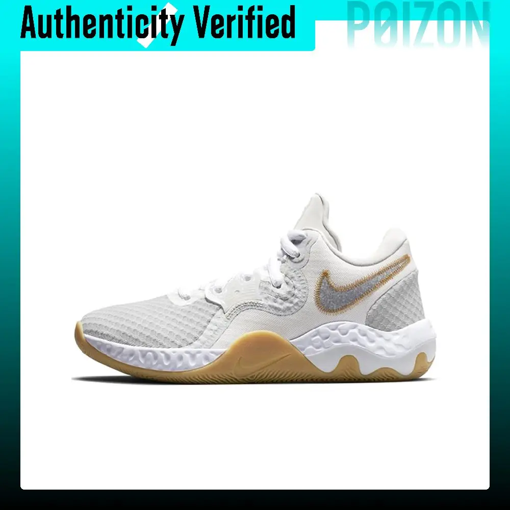 Nike Renew Elevate 2 Basketball Shoes Men's Low Top Ecru CW3406-100
