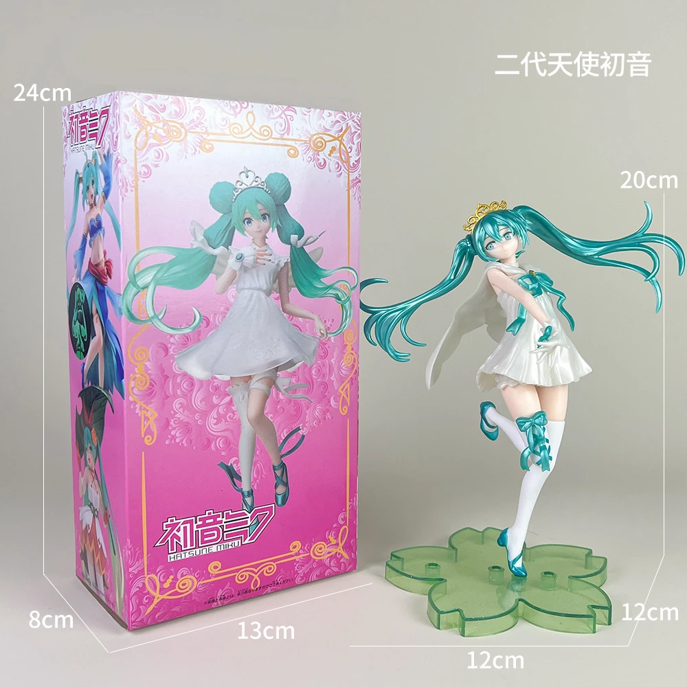 Hatsune Miku Princess Long Hair Kawaii Standing posture Action Figure PVC Model Desk Decor Toys Doll Collection Gifts boxed