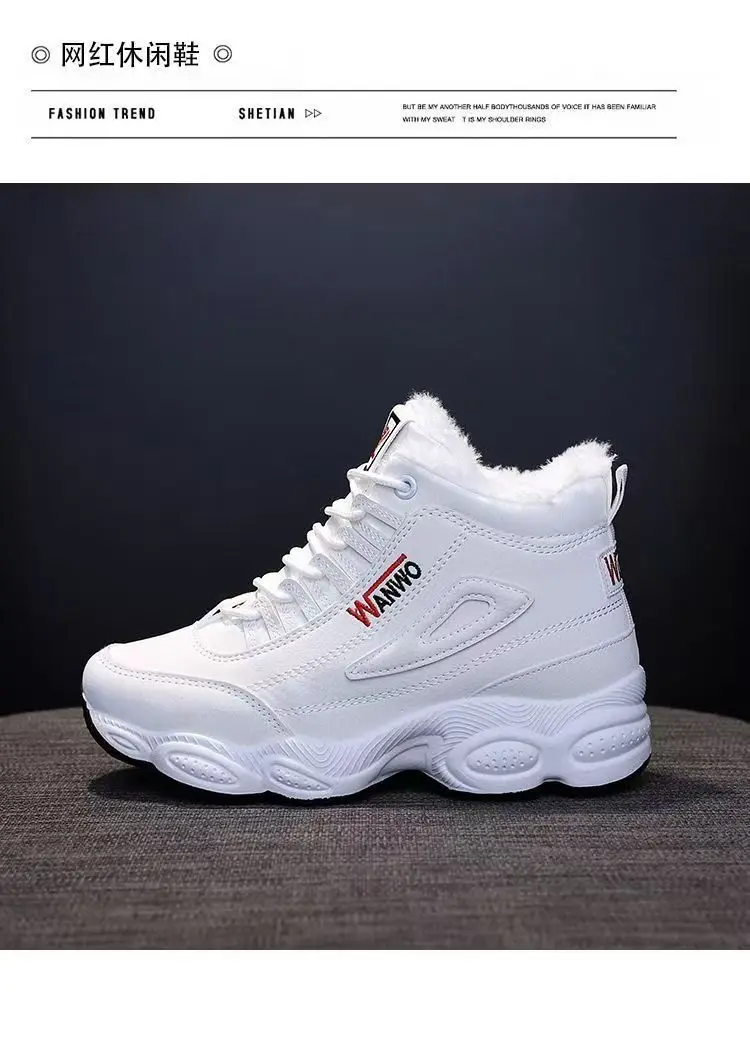 Baumwollschuhe für Damen 2026 Winter Neue Samt-Sportschuhe Warme Dicksohlige Freizeitschuhe Flache Vielseitige Studentenschuhe – Detail 7