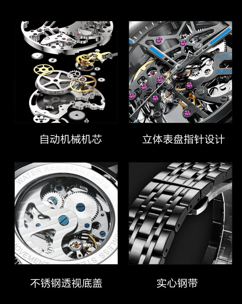 2023 nuovo Design Top brand luxury Fashion Automatic Man watch skeleton orologi meccanici da uomo orologio da polso luminoso reloj hombre