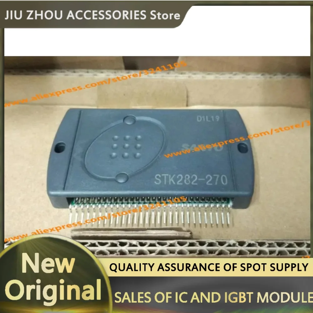 STK282-270 modul baru