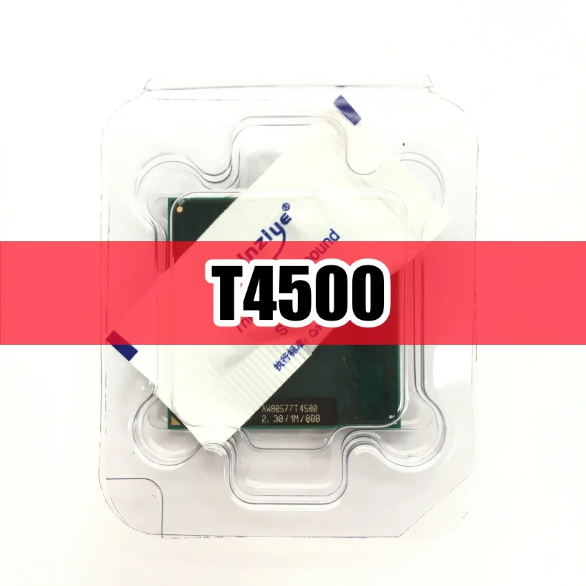 T4500 CPU 성능과 호환성: 오래된 노트북을 새롭게 만드는 핵심 부품