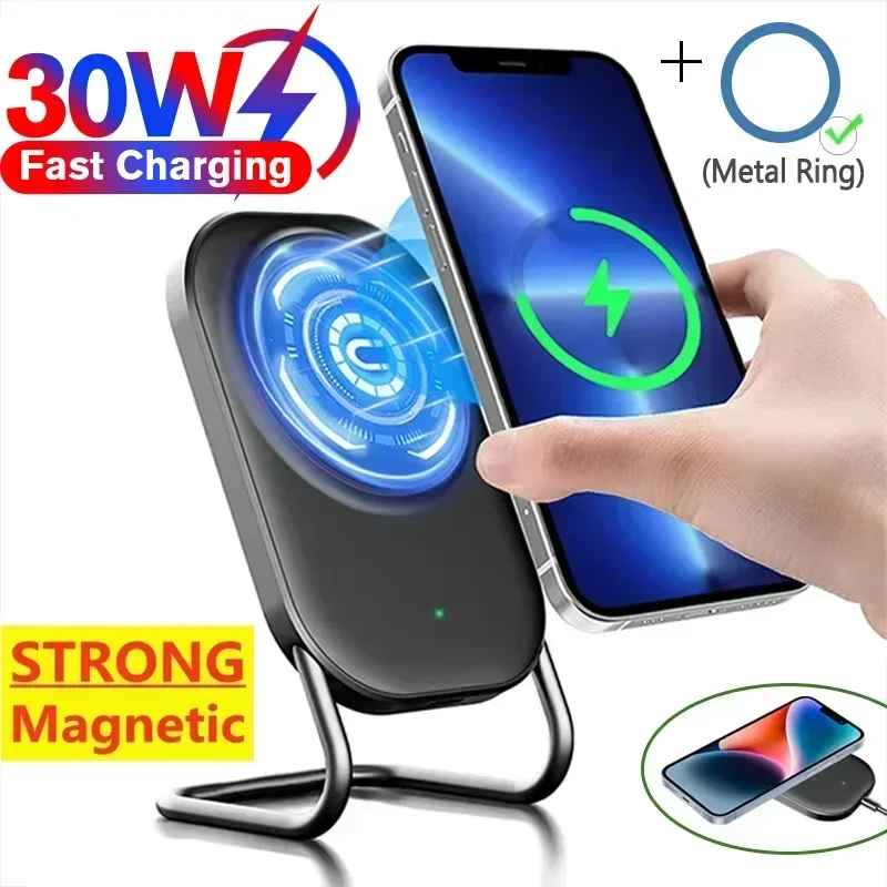 30W Fast Magnetic Wireless Charger Stand Pad Magnet Phone Charging Station Holder Bracket for iPhone 16 15 14 13 12 Airpods 3/2