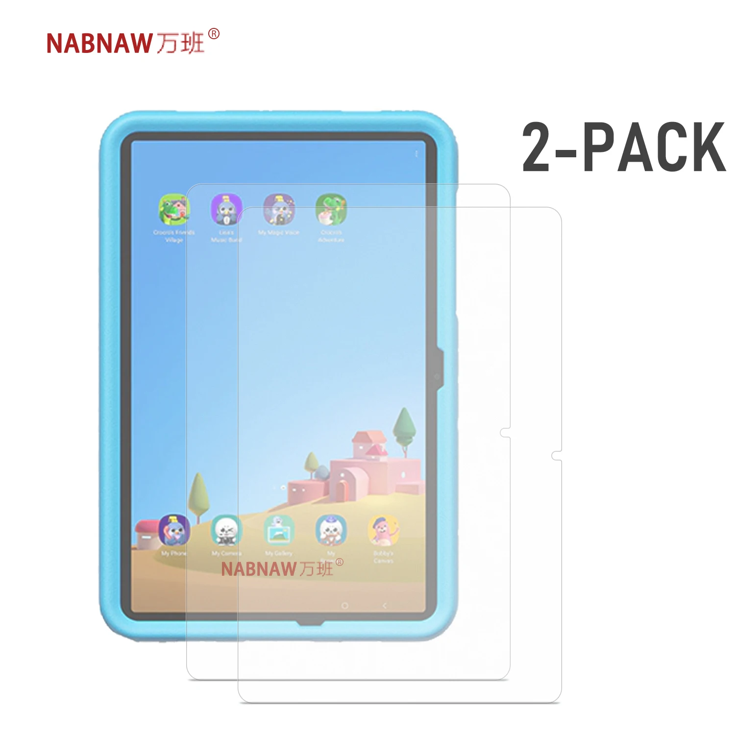 

For Samsung Galaxy Tab A11+ Kids Edition Screen Protector On Galaxy Tab A11+ 5G Tempered Glass Film 9H HD 2-Pieces
