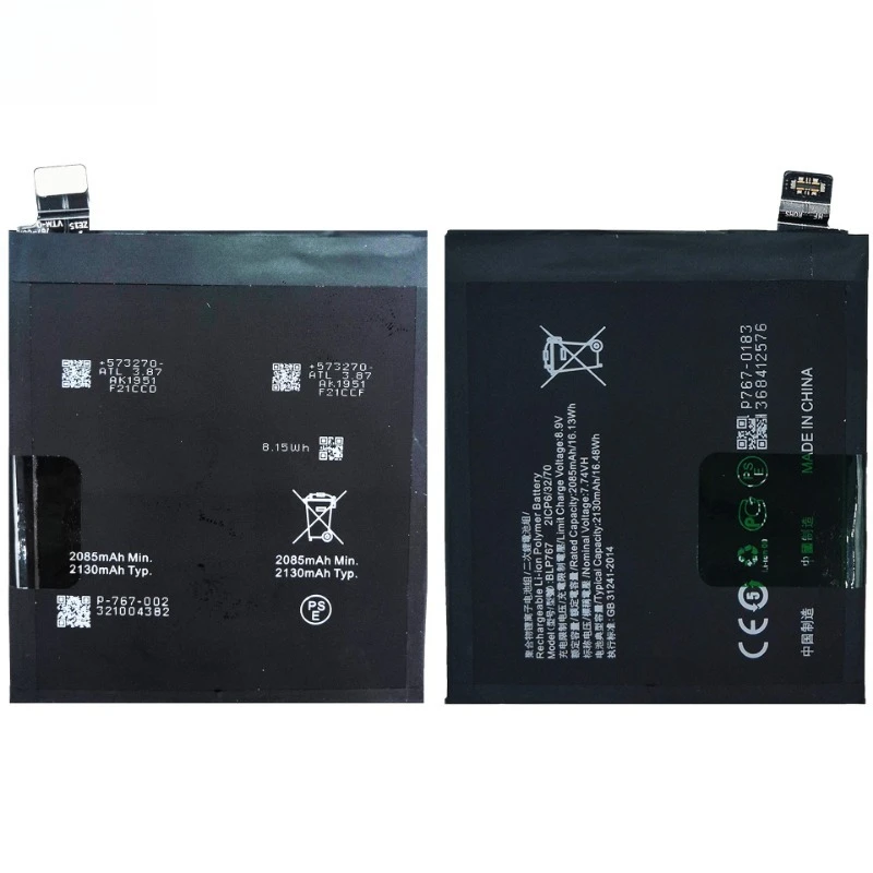 BLP767 High Quality Phone Battery 7.74V 2130mAh For OPPO Find X2 Pro X2Pro Brand New Replacement Battery