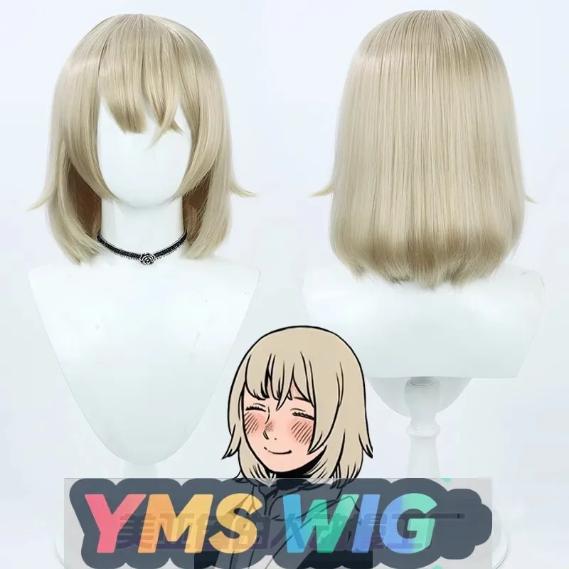 

[YMS WIG] Labyrinth Rice Farrin Cos Wig Simulation Scalp Bobo Head Leos Team