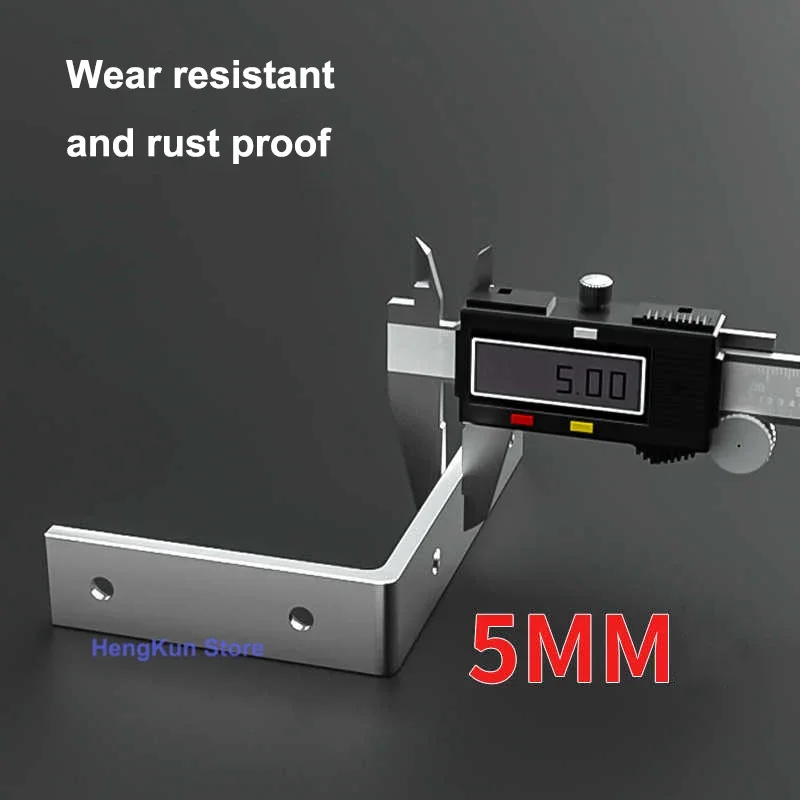 Stainless Steel Brackets Straight Repair Flat Straight Fixing Straight Brackets Corner Code Repair Fixing Brackets