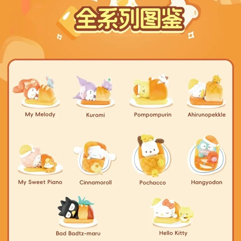 New Sanrio Happy Baking Series Trendy Handmade Blind Box Hellokitty My Melody Kuromi Model Desktop Ornament Gift Mystery Box Toy