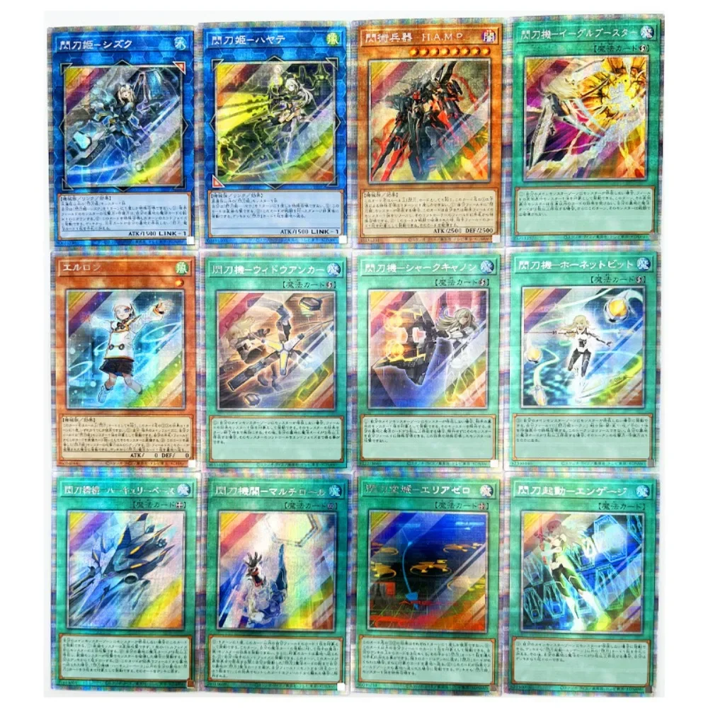 ¡DIY yu-gi-oh! Sky Striker Ace Pser, juego periférico de Anime, colección de cartas, regalo de vacaciones, 24 piezas, serie casera