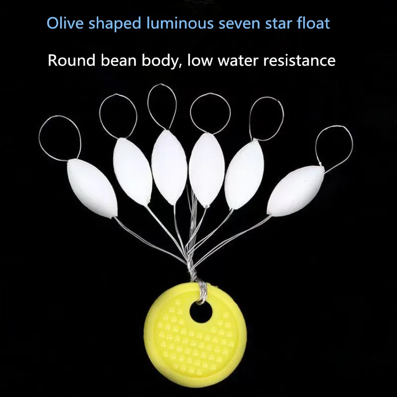 6 Beutel/36 Stück Leuchtende Schwimmende Kugeln Ovale Sieben-Sterne-Schwimmbohnen Schaumstoff-Karpfenangelzubehör Nachtangelzubehör – Detail 4