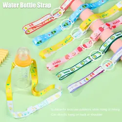 Universal Adjustable Water Bottle Strap Comfortable Bottle Buckle Lanyard Shoulder Strap Hanging Rope Kettle Cup Accessories